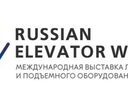 Russian Elevator Week Held in Moscow