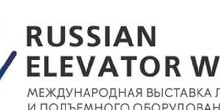 Russian Elevator Week Held in Moscow