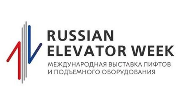 Russian Elevator Week Held in Moscow