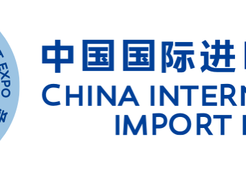 SCHINDLER RETURNS CIIE AS IT MARKS 45 YEARS IN CHINA SCHINDLER RETURNS CIIE AS IT MARKS 45 YEARS IN CHINA