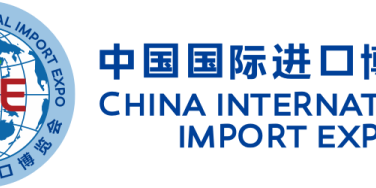 SCHINDLER RETURNS CIIE AS IT MARKS 45 YEARS IN CHINA SCHINDLER RETURNS CIIE AS IT MARKS 45 YEARS IN CHINA