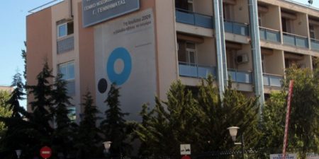 SECOND ELEVATOR INCIDENT SPARKS CONCERNS OVER HOSPITAL SAFETY STANDARDS IN GREECE “Gennimatas” Hospital in Athens, Greece; image courtesy of the European Tourism Organization