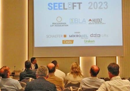 SEELift Network Skopje Meetup