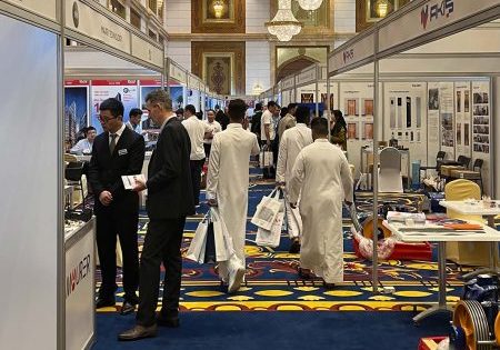 Saudi Arabia's Emerging Expo