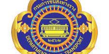 THAILAND DON MUEANG STATION’S ESCALATORS AND ELEVATORS FULLY OPERATIONAL