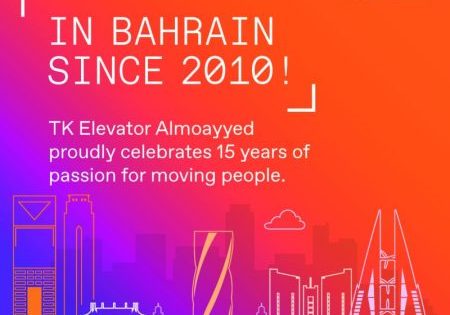 TKE ALMOAYYED CELEBRATES 15 YEARS IN BAHRAIN