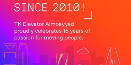 TKE ALMOAYYED CELEBRATES 15 YEARS IN BAHRAIN TKE ALMOAYYED CELEBRATES 15 YEARS IN BAHRAIN