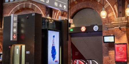 TKE SECURES MAJOR SERVICE CONTRACT WITH DENMARK’S DSB Elevator serving a DSB station; image courtesy of TKE