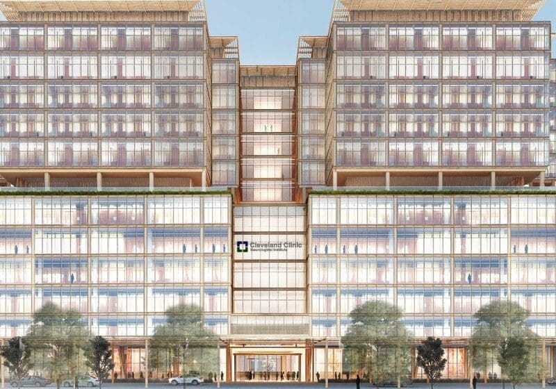 Nouveau bâtiment du centre neurologique de la clinique de Cleveland ; image reproduite avec l'aimable autorisation de la Cleveland Clinic