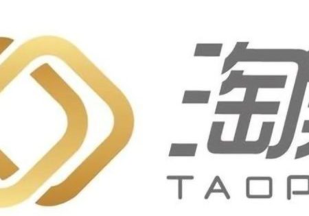 Taoping Sees High Engagement With Elevator Program in China