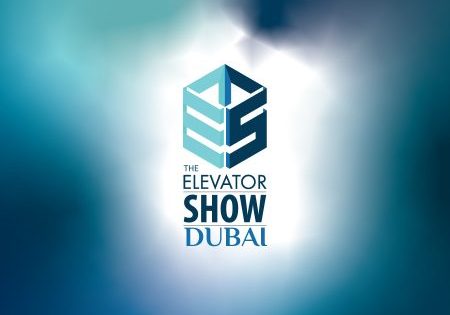 The Elevator Show Dubai