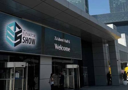 The Elevator Show Dubai Is Growing in 2026: Demand Is High