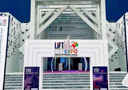 The Third Lift City Expo Held In Rıyadh