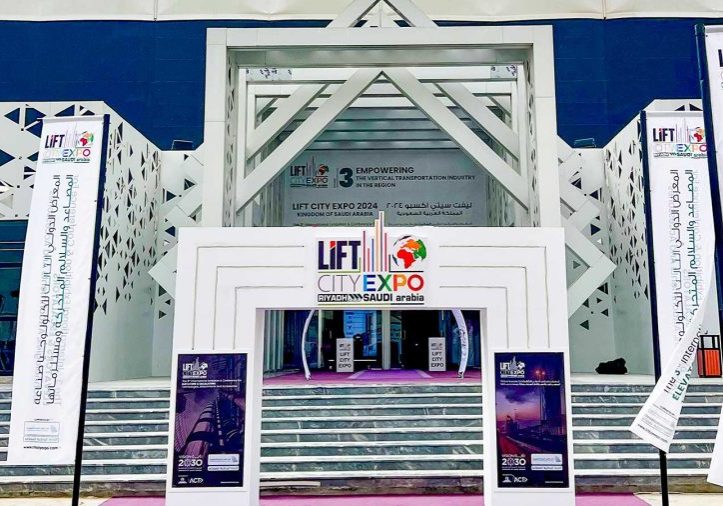 The Third Lift City Expo Held In Rıyadh