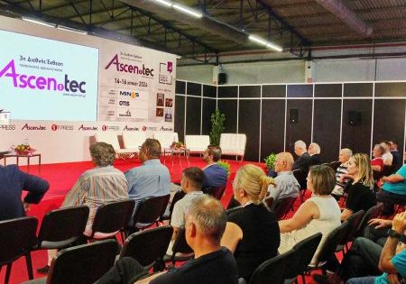 Third International Ascen.tec 2024 Exhibition