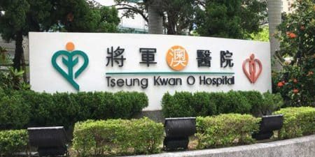 Worker Loses Part of Arm During Routine Escalator Inspection